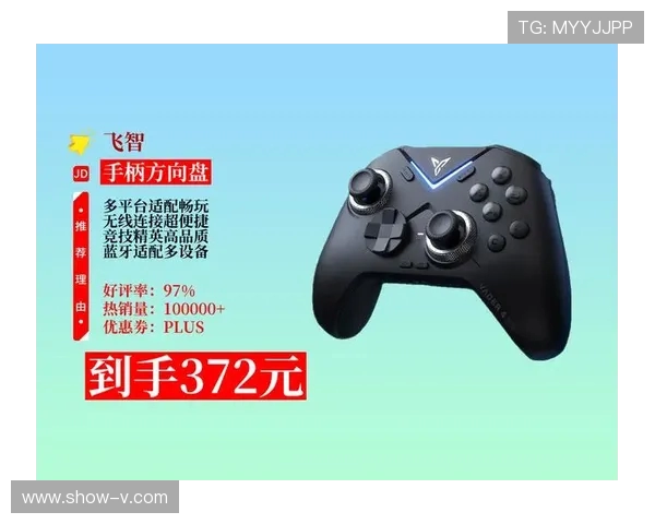 移动随身WiFi电脑专用助力打游戏稳定流畅畅玩体验提升